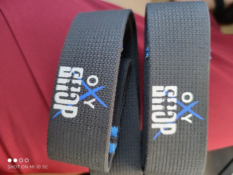 Лямки для фитнеса