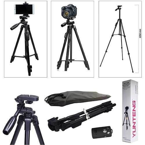Штатив Yunteng VCT-5208