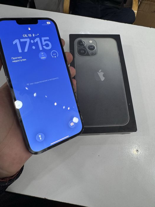 iphone 13 pro max 256 gb ideall srocna sotiladi