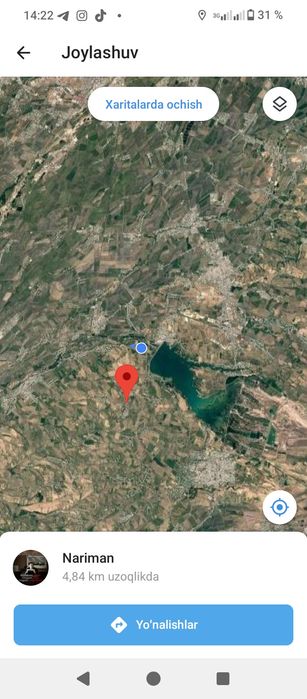 Срочна 5 сотих курих йер сотилади