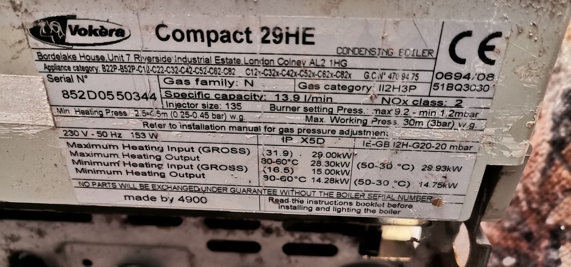 Двуконтурен газов котел за топла вода и отоплениеVokera 29 KW