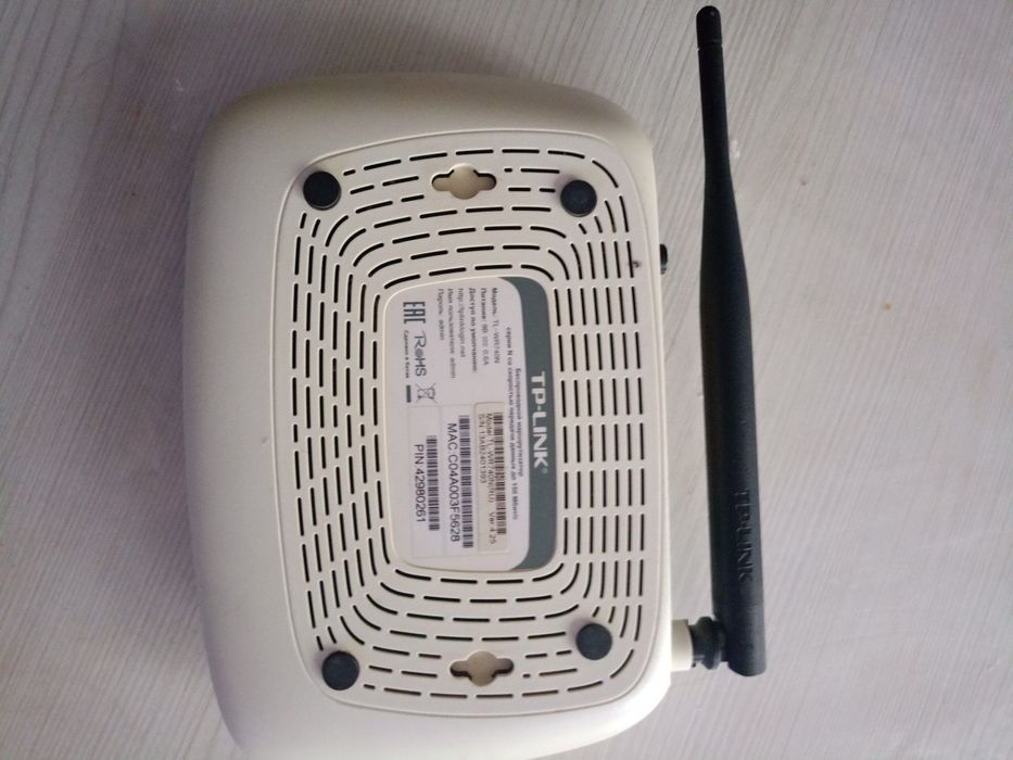 Продам роутер с вайфай.