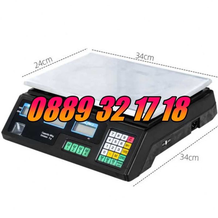 3 модела Кантар до 40 кг с метална платформа, електронна везна до 40кг