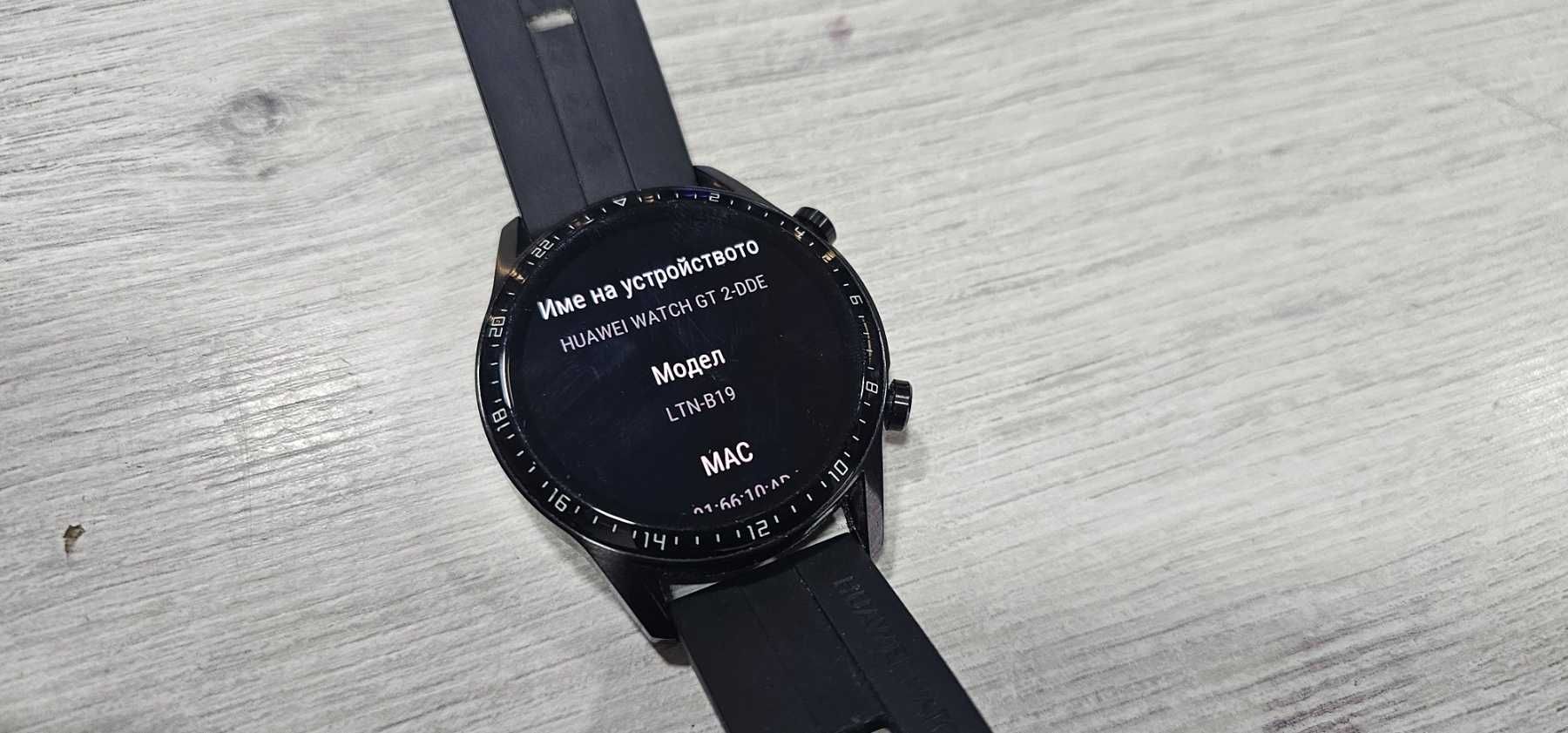 Huawei Watch GT 2 46mm (LTN-B19)