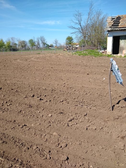 Se vinde loc de casa