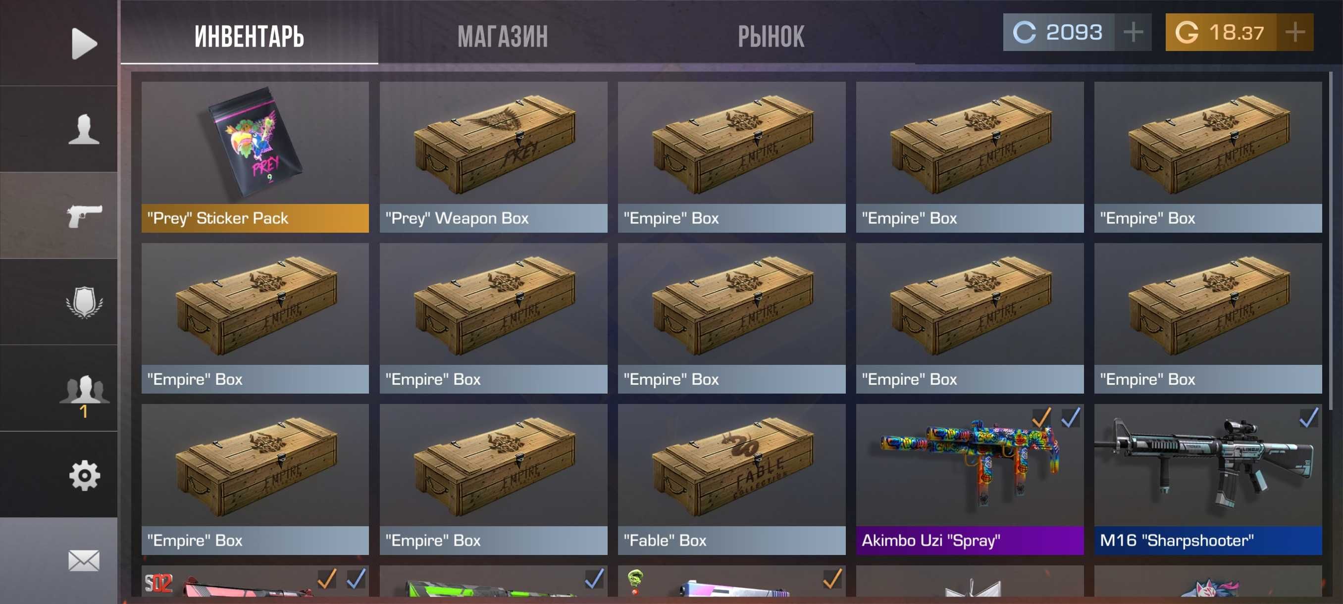 Продаю аккаунт в игре Standoff 2