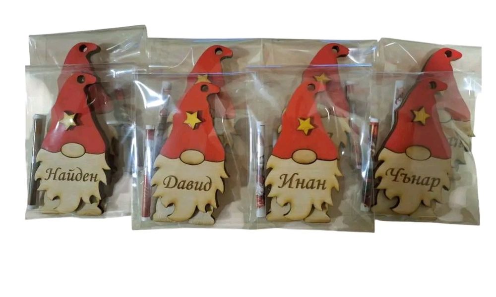 Коледна укарса с име 2лв/ брой