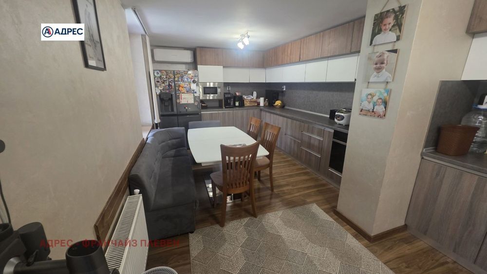 Продава се Къща в с. Ясен, Област Плевен - 224 кв.м за 1152 €/кв.м - Снимка #3