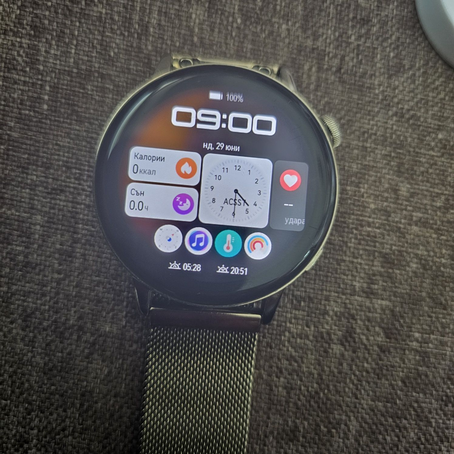 Продавам часовник Huawei Watch GT3 - 42 mm