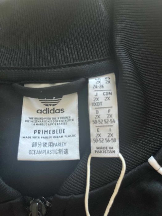 Bluza sport de femei, Adidas,NOU