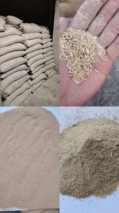 Продаётся отруби