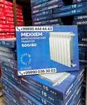радиаторы отопления биметалл алюминий Akfa radiator