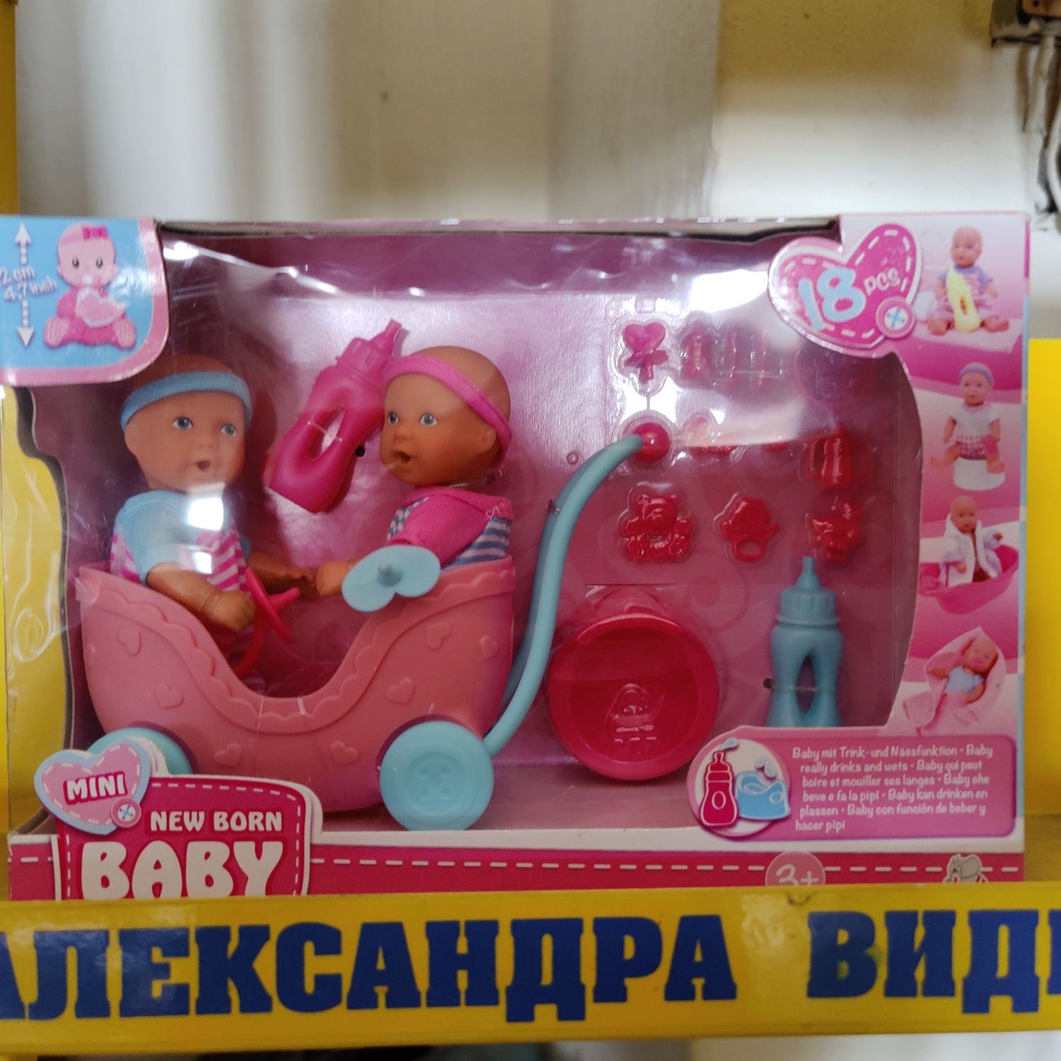 Нови много видове кукли тип Barbie на немската фирма Simba