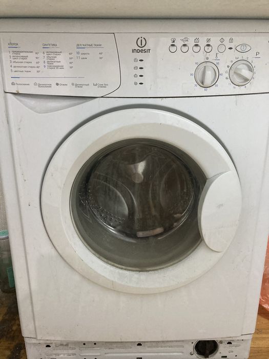 Запчасти от стиральной машины Индезит