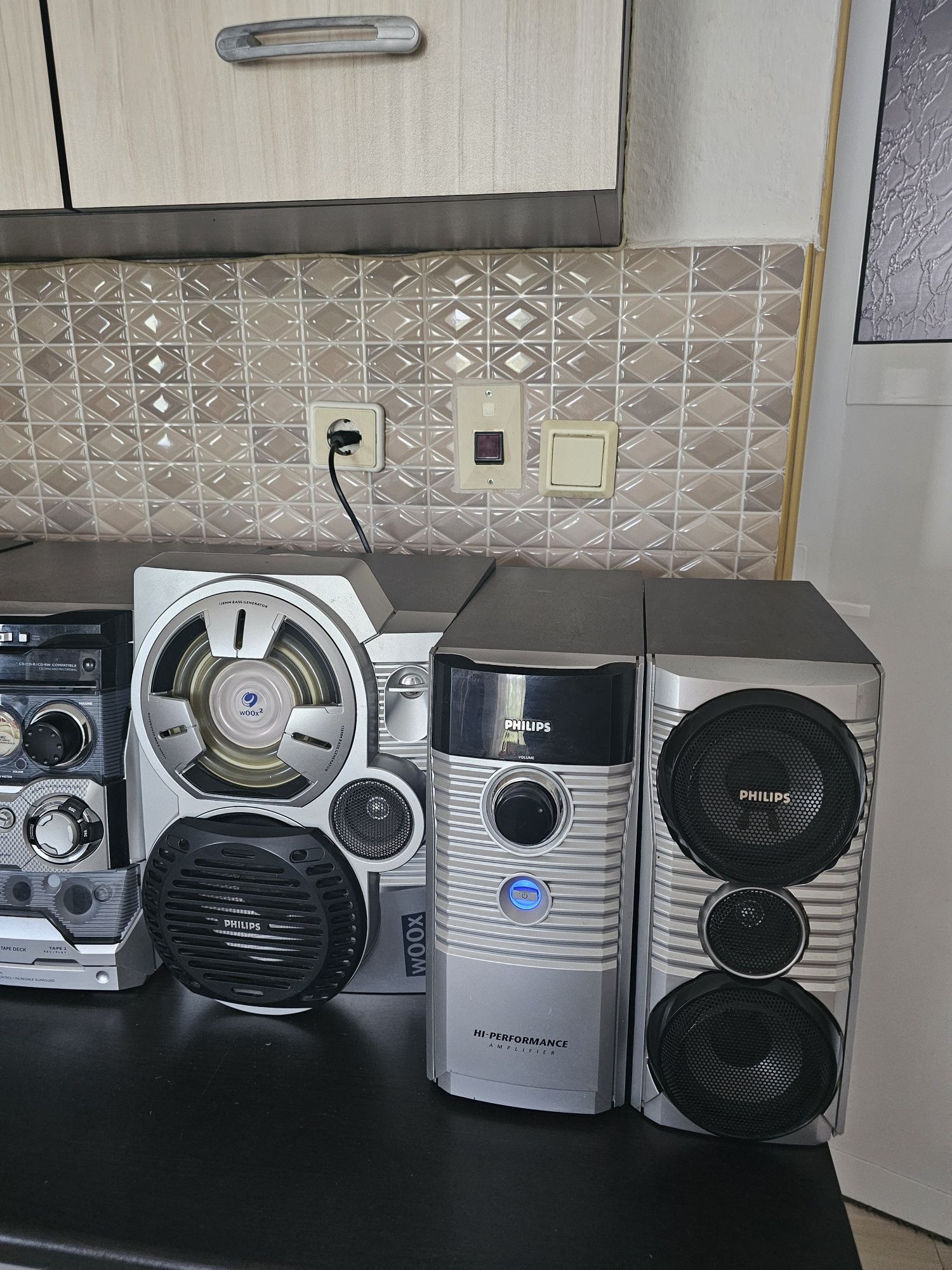 Philips комплект аудио система