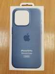 Husa Iphone 15 PRO Originala