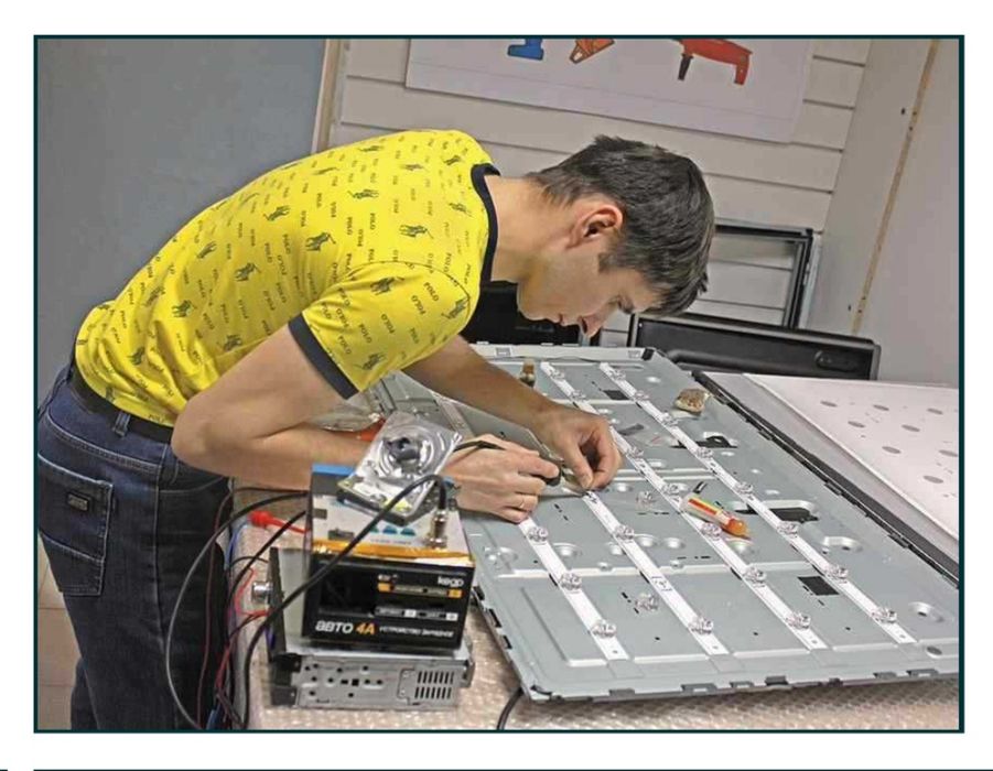 РЕМОНТ ТЕЛЕВИЗОРОВ НА ДОМУ ! Качественный, быстрый ремонт с гарантией