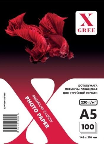 Фотобумага А5 100 листов