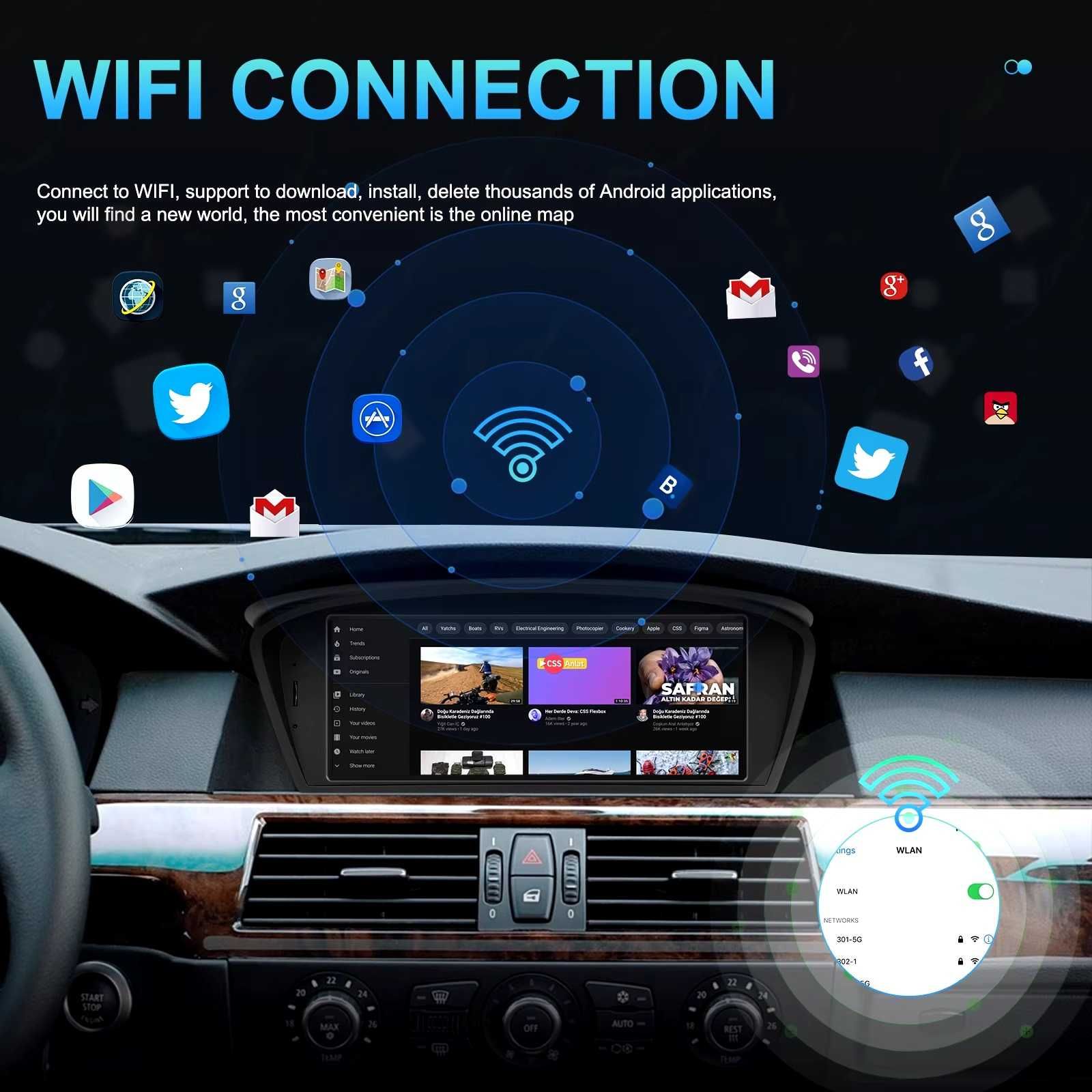 Мултимедия BMW E60 E90 серия 5 и 3 Двоен дин Навигация Android BMW E93