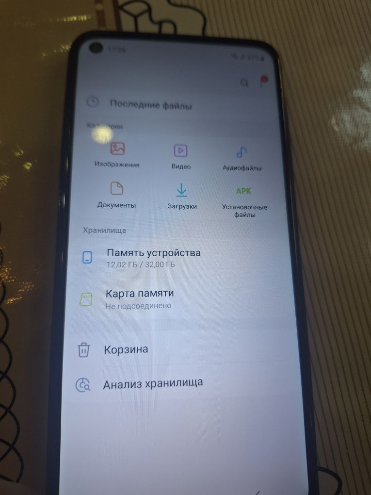 SAMSUNG Galaxy A11