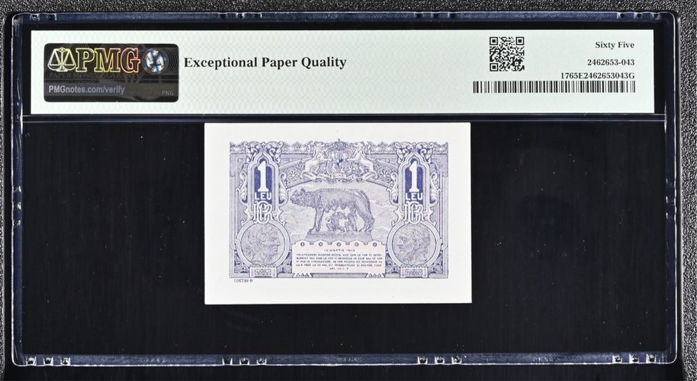 1 leu 1915 VICE Guv PMG65 UNC bancnota gradata