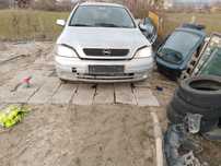 Опел Астра 1.7тди Opel /Astra Astra G 1.7 TD (68 Hp) на части