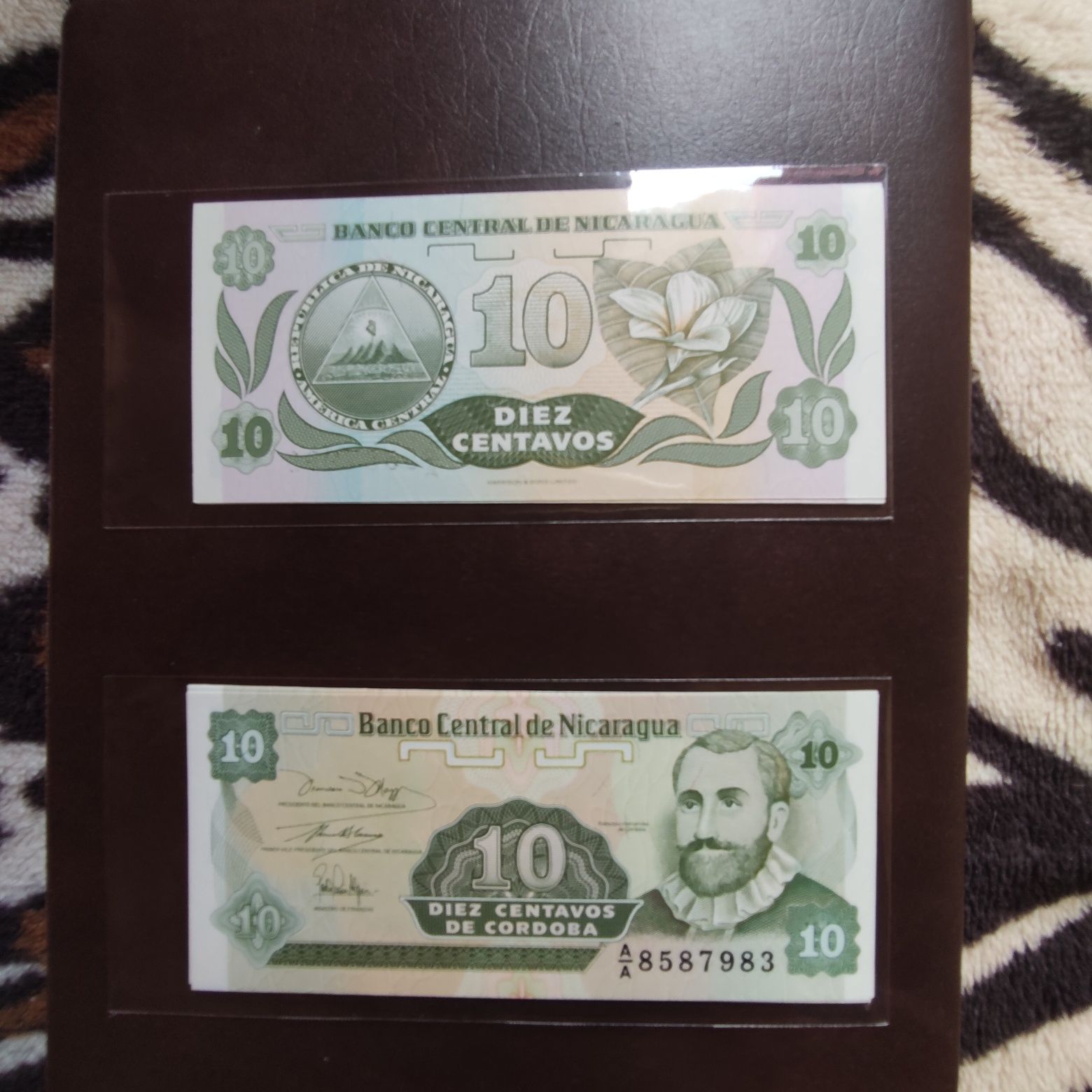 Лот банкноти от Никарагуа