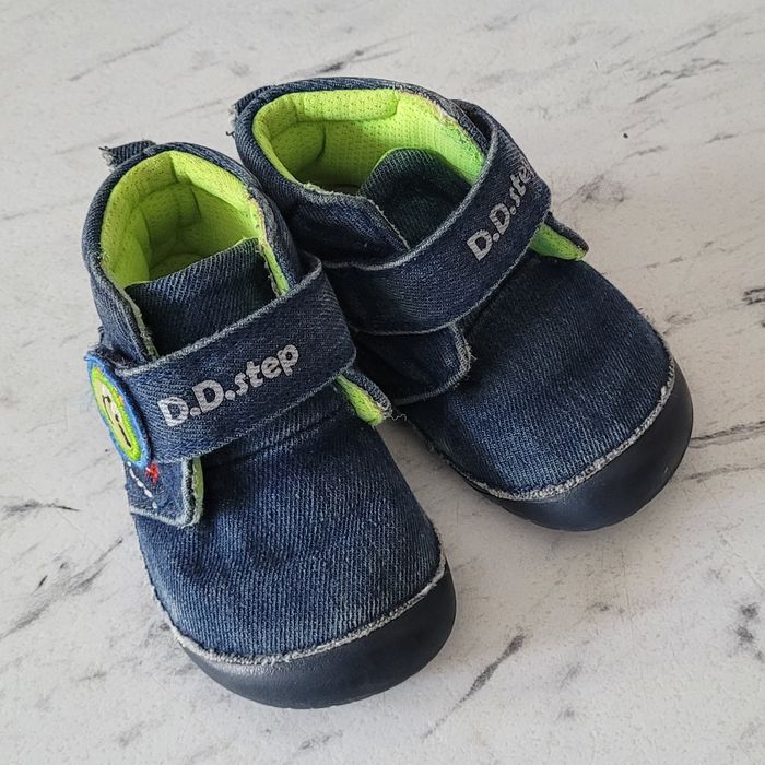 Ghetuțe DDstep nr. 21