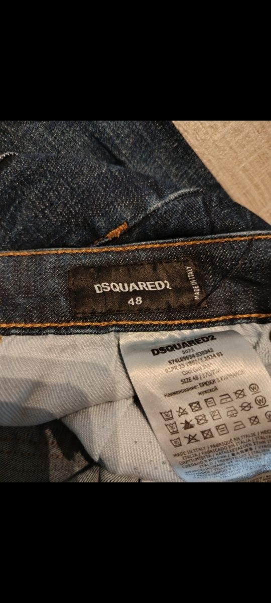 DSQUARED2 мъжки дънки
