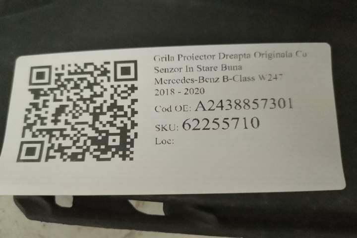 Десен проекторен грил Оригинален със сензор в добро състояние Мерцедес