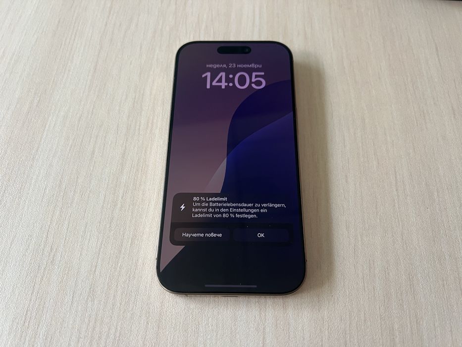 Продавам Apple iPhone 16 Pro 256GB