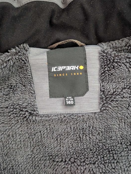 Детско яке - Icepeak - Размер 140 - (9-10 год.)