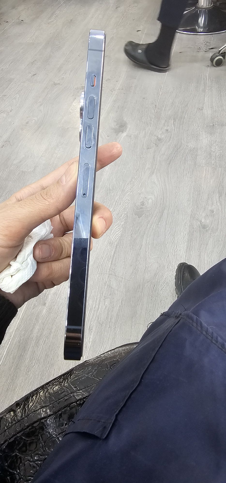 Phone 13 pro max
