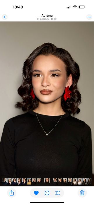 Акция! Полный образ - 13000 тг.