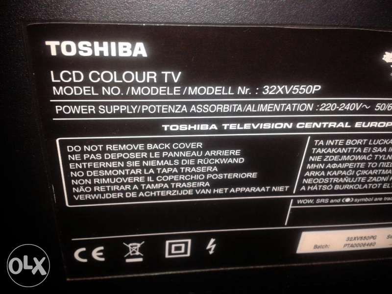 Toshiba Regza 32XV550P 32" Full HD Black LCD TV -чукната матрица