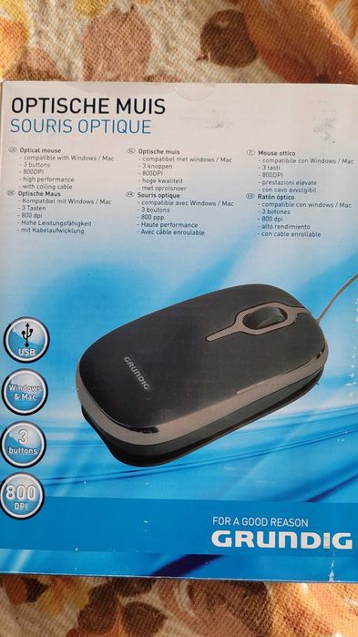 Accesorii IT mouse