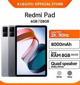 Планшет Xiaomi/Redmi/Honor Pad
