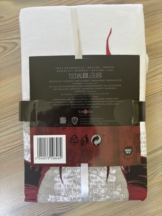 Дамска Horror блуза с дълъг ръкав