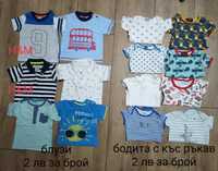 Летни бебешки дрехи за момче 0-3 м, 3-6 м, Next, Mothercare, HM и др.
