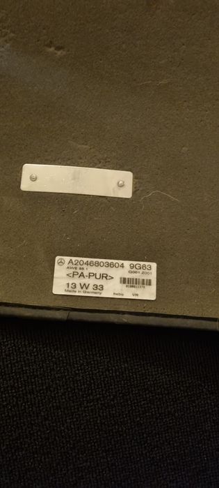 Оригинални стелки Mercedes GLK