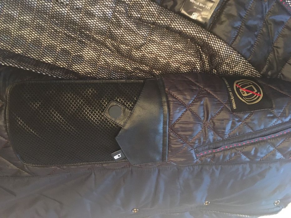 Зимняя куртка