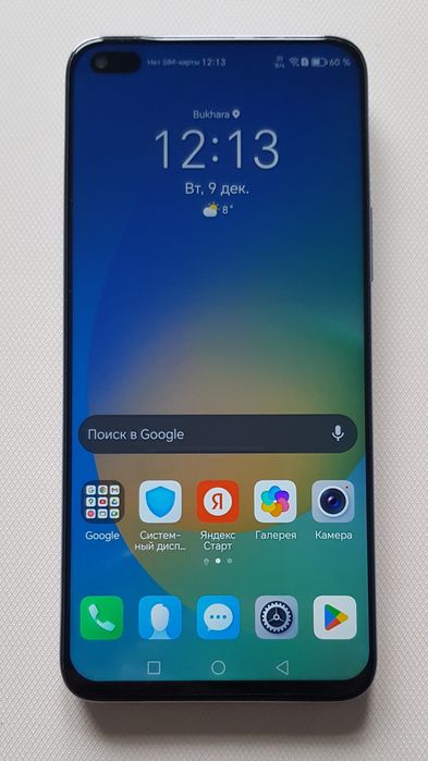 HONOR 50 LITE 2 сим ИМЕЙ ўтган