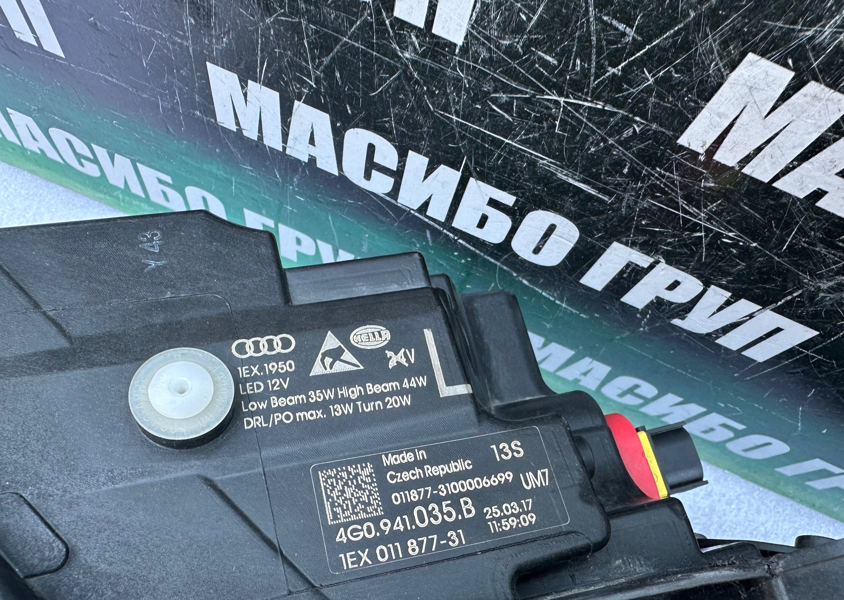 Фар far ляв фарове Matrix за Ауди А6 Audi A6 S6 RS6 4G/C7 фейс