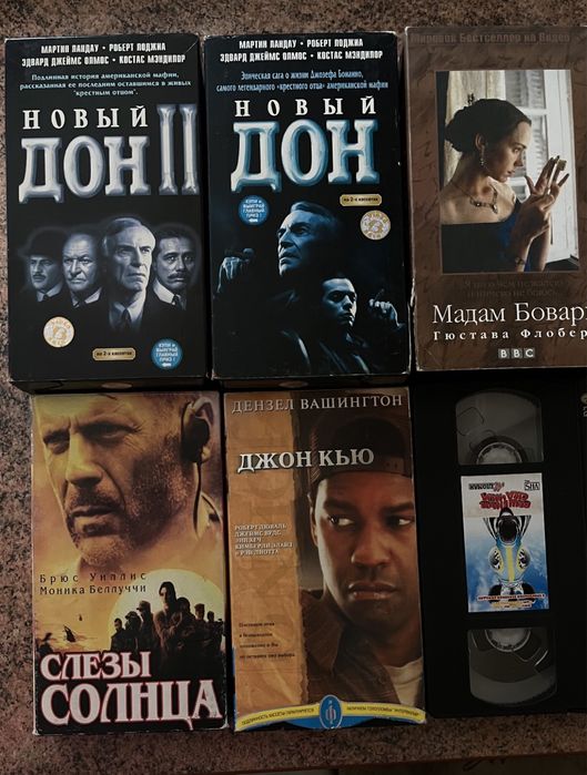 Видео кассеты с фильмами