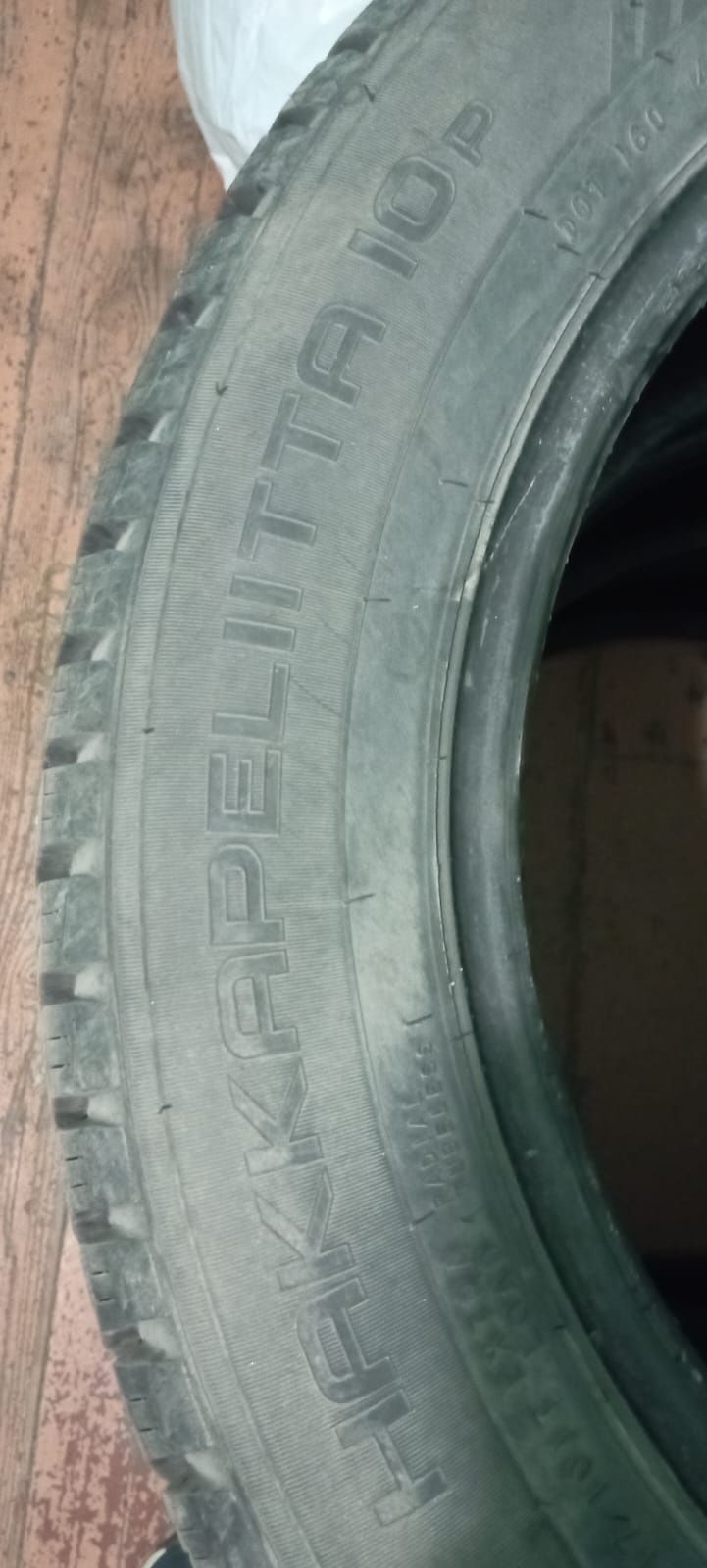 Продам шины зимние