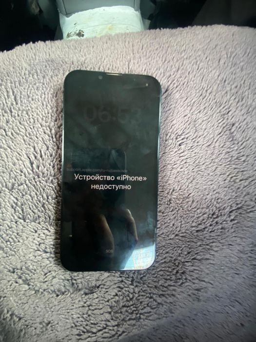 Продам айфон 13 читаите описание