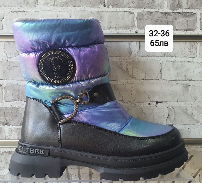 Нови детски апрески