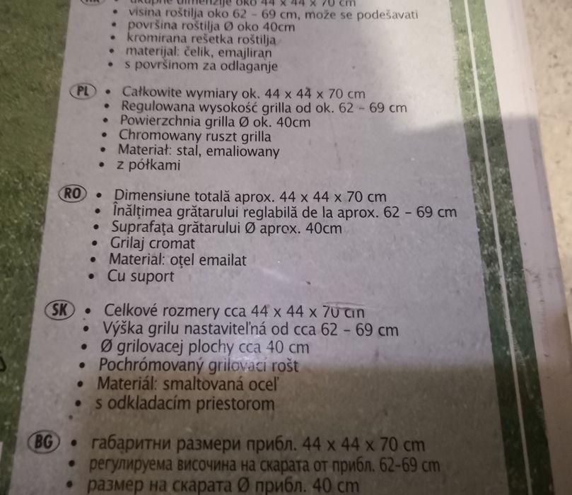 Gratar mici / mititei - demontabil