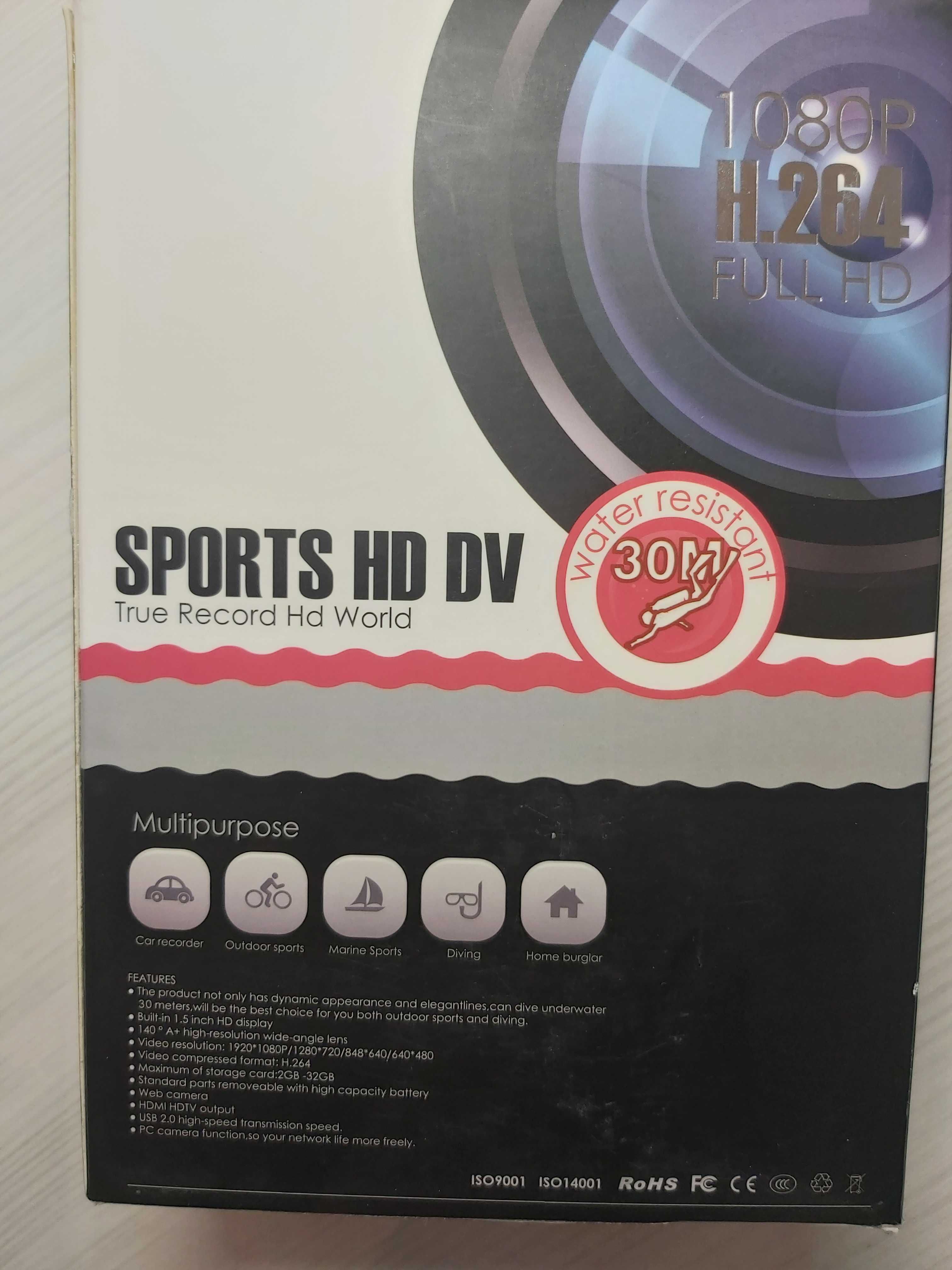 Sports HD DV 1080p Camera