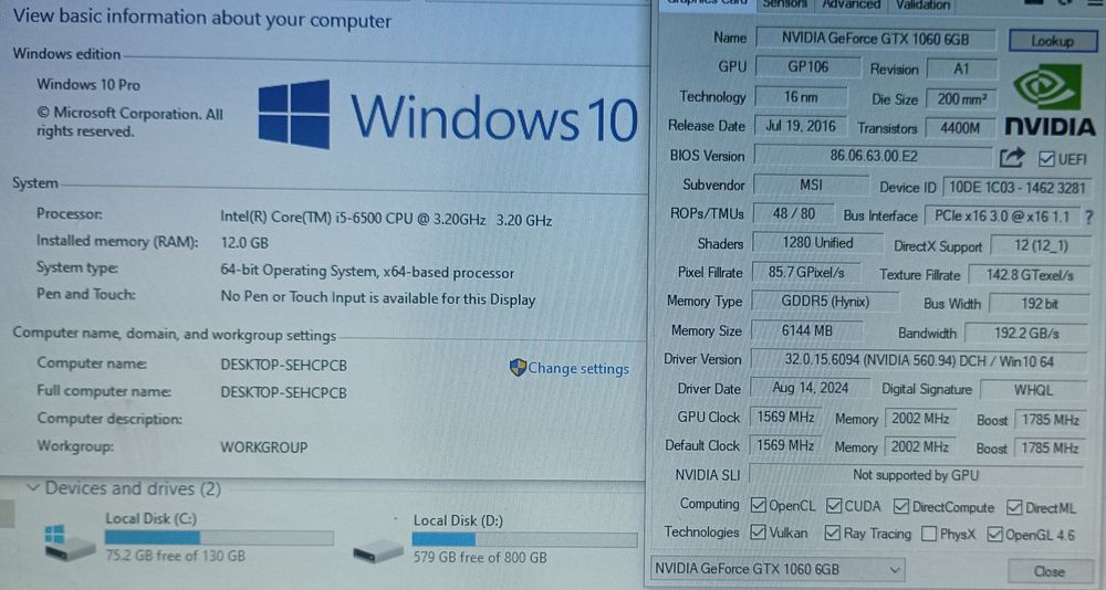 Компютър Fortnite/CS2/GTA V/PUBG със i5 6500/GTX 1060/12GB RAM/1TB HDD
